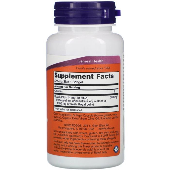 Витаминно-минеральный комплекс Now Foods Маточное Молочко 1000 мг, Royal Jelly, 60 гелевых капсул (NOW-02560) изображение 2