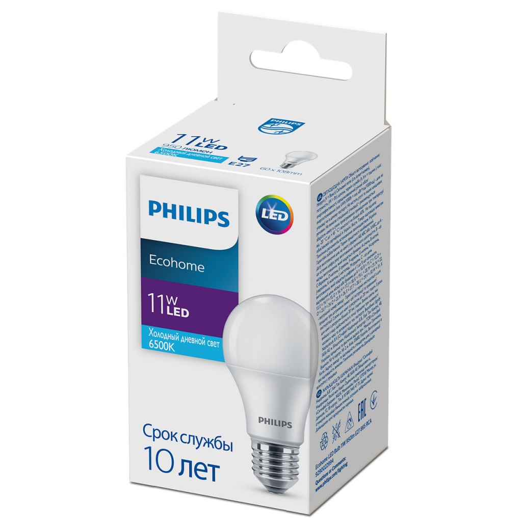 Лампочка Philips Ecohome LED Bulb 11W 950lm E27 865 RCA (929002299417) зображення 2