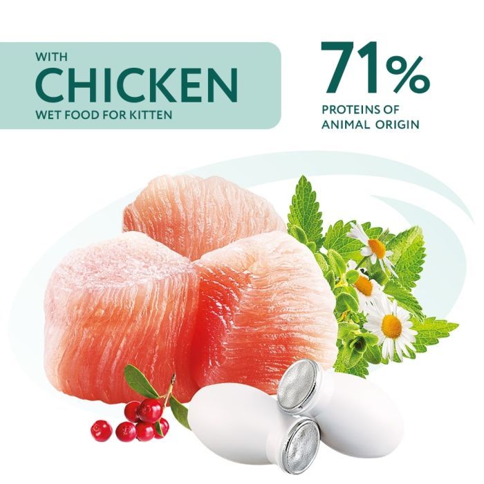 Влажный корм для кошек Optimeal для котят со вкусом курицы 85 г (4820083905452) изображение 2