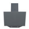 Вытяжка кухонная Perfelli DNS 5272 D 700 SG LED изображение 3