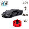 Радиоуправляемая игрушка KS Drive Lamborghini Aventador LP 700-4 (1:24, 2.4Ghz, черный) (124GLBB) изображение 6