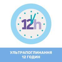 Подгузники Chicco Airy 4 L 7-18 кг 38 шт (11236.00) изображение 11