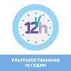 Подгузники Chicco Airy 4 L 7-18 кг 38 шт (11236.00) изображение 11