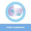Подгузники Chicco Airy 4 L 7-18 кг 38 шт (11236.00) изображение 5