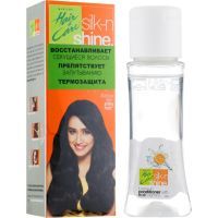 Масло для волос Hair & Care Silk-n-Shine для секущихся кончиков 50 мл (8901088017466)