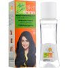 Масло для волос Hair & Care Silk-n-Shine для секущихся кончиков 50 мл (8901088017466)