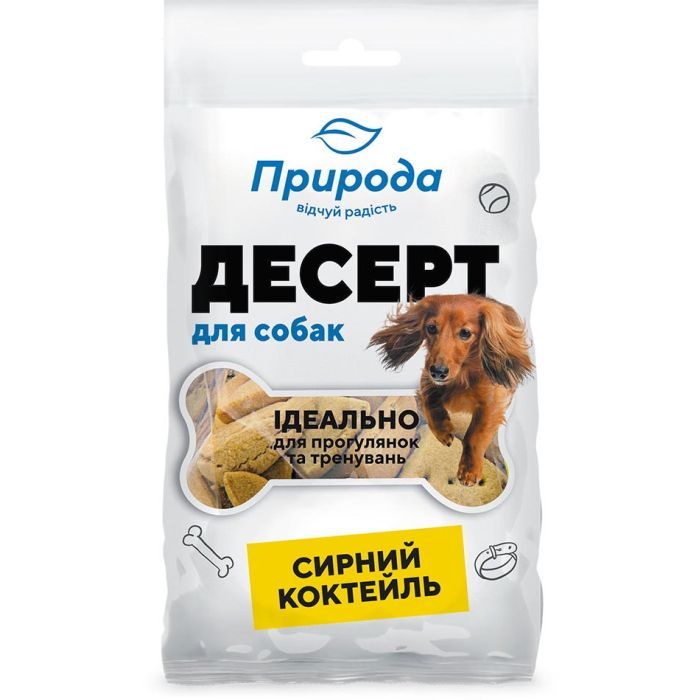 Лакомство для собак Природа Сырный коктейль 100 г (4823082403486)