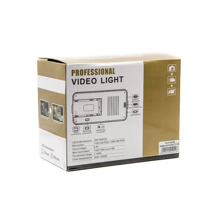 Вспышка PowerPlant cam light VL011A-150 (VL011A150) изображение 9
