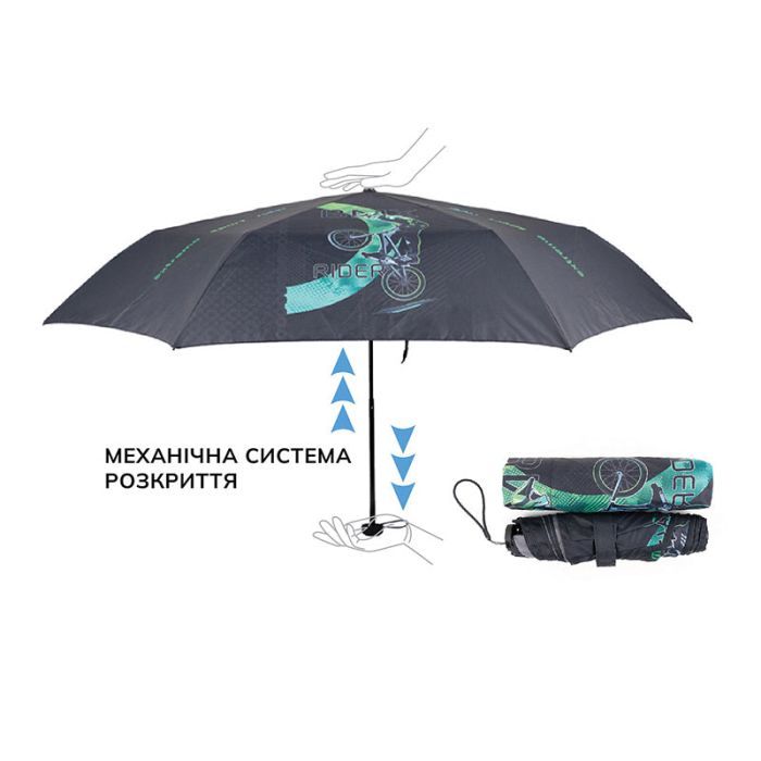 Парасоля Kite 2999-1 BMX (K22-2999-1) зображення 10
