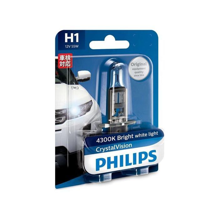 Автолампа Philips 12258CVB1