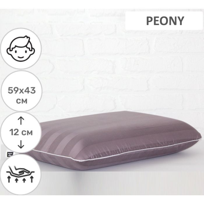 Подушка MirSon ортопедическая №6046 Noble stripe Peony Men 59х43х12 (2200003261691) изображение 2