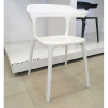 Кухонный стул PAPATYA luna stripe, сиденье белое, верх белый (2336) изображение 2