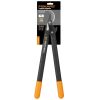 Секатор Fiskars веткорез PowerGearX M L76 (1001553) изображение 2
