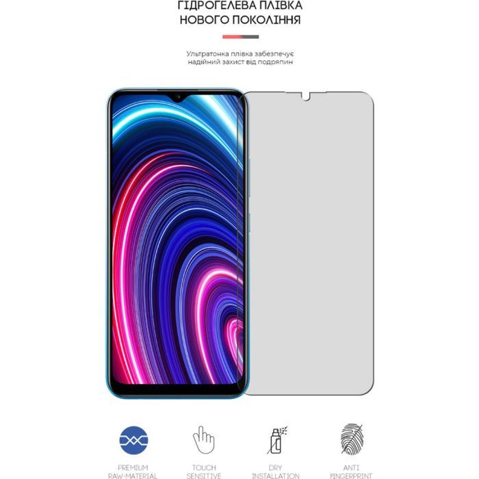 Плівка захисна Armorstandart Matte Realme C25Y (ARM61146) зображення 2