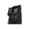 Материнская плата ASUS ROG STRIX Z790-F GAMING WIFI изображение 6