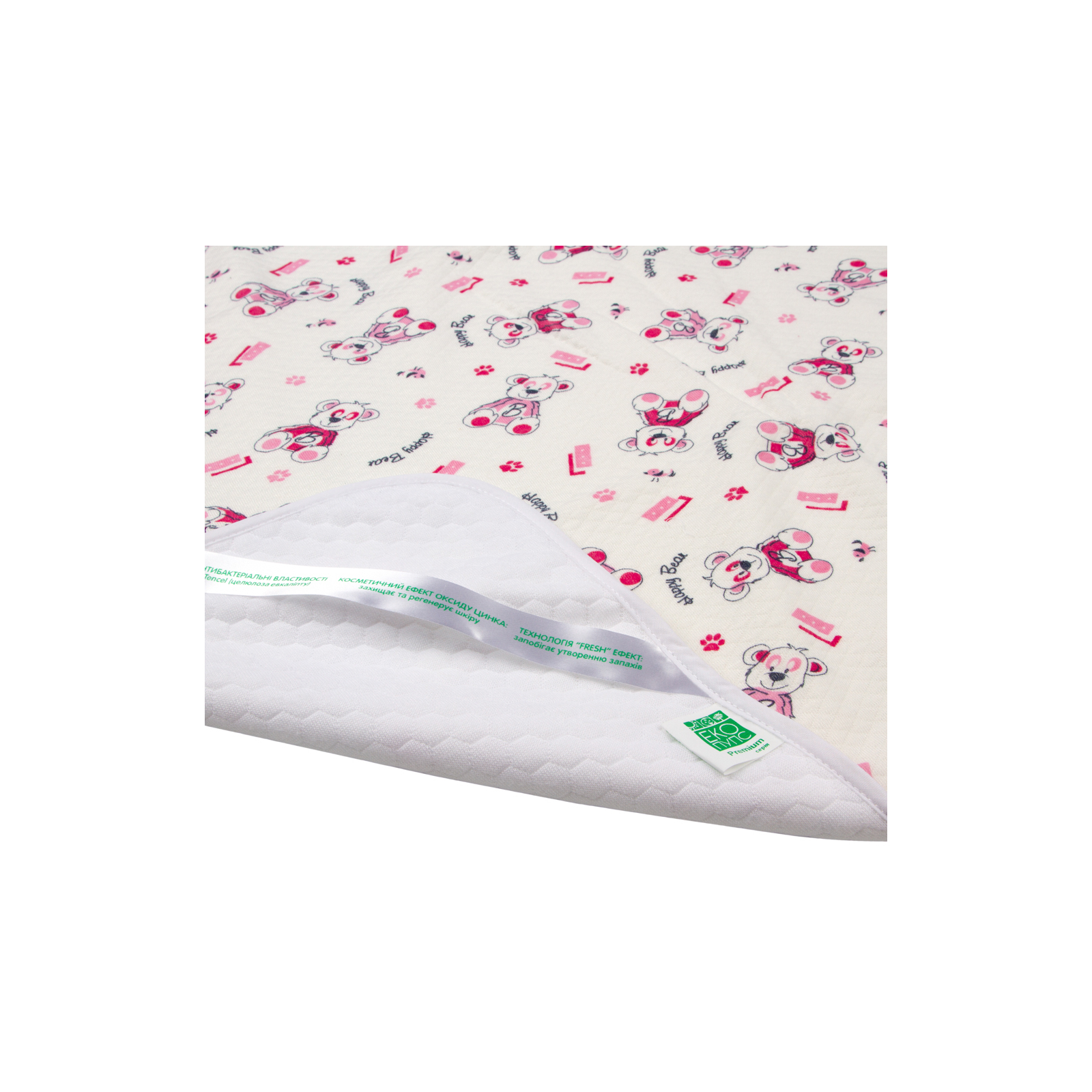 Пеленки для младенцев Еко Пупс Soft Touch Premium непромокаемая двухсторонняя 50 х 70 см зайчатая (EPG07W-5070rb) изображение 2