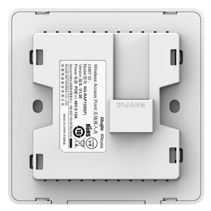 Точка доступу Wi-Fi Ruijie Networks RG-RAP1200(F) зображення 4
