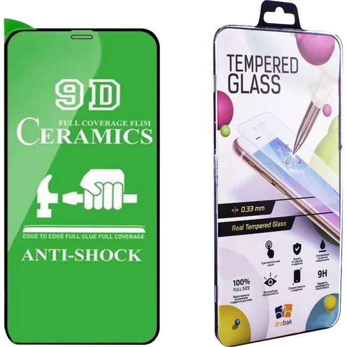 Стекло защитное Drobak glass-film Ceramics Apple iPhone 11 (464650)