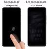 Стекло защитное Drobak glass-film Ceramics Apple iPhone 11 (464650) изображение 3