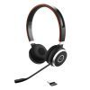 Наушники Jabra Evolve 65 SE MS Stereo (6599-833-309)