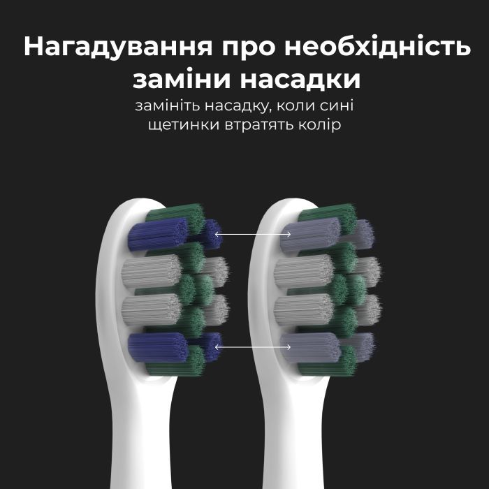 Електрична зубна щітка AENO ADB0008 зображення 9