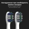 Електрична зубна щітка AENO ADB0008 зображення 9