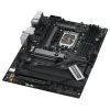 Материнская плата ASUS ROG STRIX Z790-H GAMING WIFI изображение 11