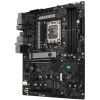 Материнская плата ASUS ROG STRIX Z790-H GAMING WIFI изображение 5