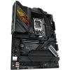 Материнская плата ASUS ROG STRIX Z790-H GAMING WIFI изображение 9