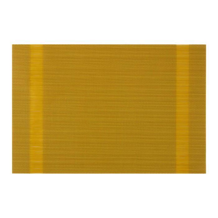 Коврик сервировочный Ardesto 30 х 45 см, Green (AR3301GN)