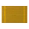 Коврик сервировочный Ardesto 30 х 45 см, Green (AR3301GN)