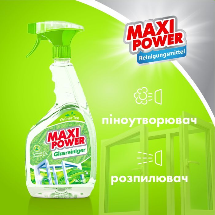 Засіб для миття скла Maxi Power Зелений чай 740 мл (4823098410775) зображення 4