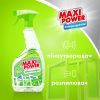 Засіб для миття скла Maxi Power Зелений чай 740 мл (4823098410775) зображення 4