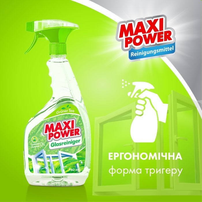 Засіб для миття скла Maxi Power Зелений чай 740 мл (4823098410775) зображення 5