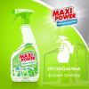 Засіб для миття скла Maxi Power Зелений чай 740 мл (4823098410775) зображення 5