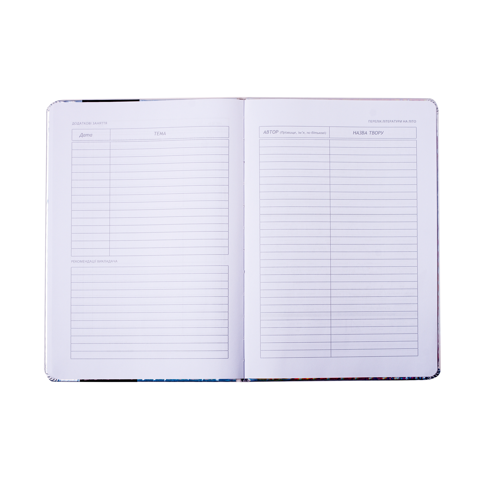 Дневник школьный ZiBi В5 48 листов твердая обложка из искусственной кожи с поролоном Pink (ZB.13204-10) изображение 8