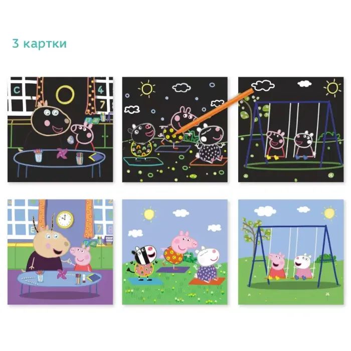 Набір для творчості DoDo гравюр Peppa Pig 3 шт (200186) зображення 3
