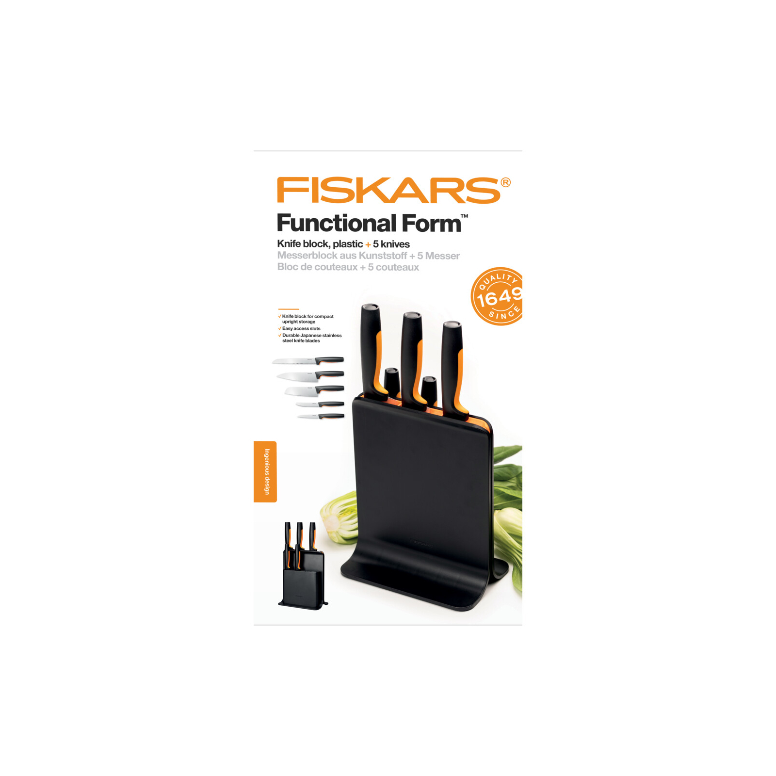 Набір ножів Fiskars Functional Form 5 шт (1057554) зображення 5