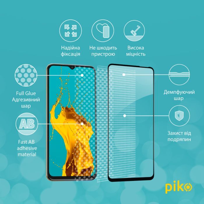 Скло захисне Piko Full Glue Tecno Spark 8p (1283126533112) зображення 4