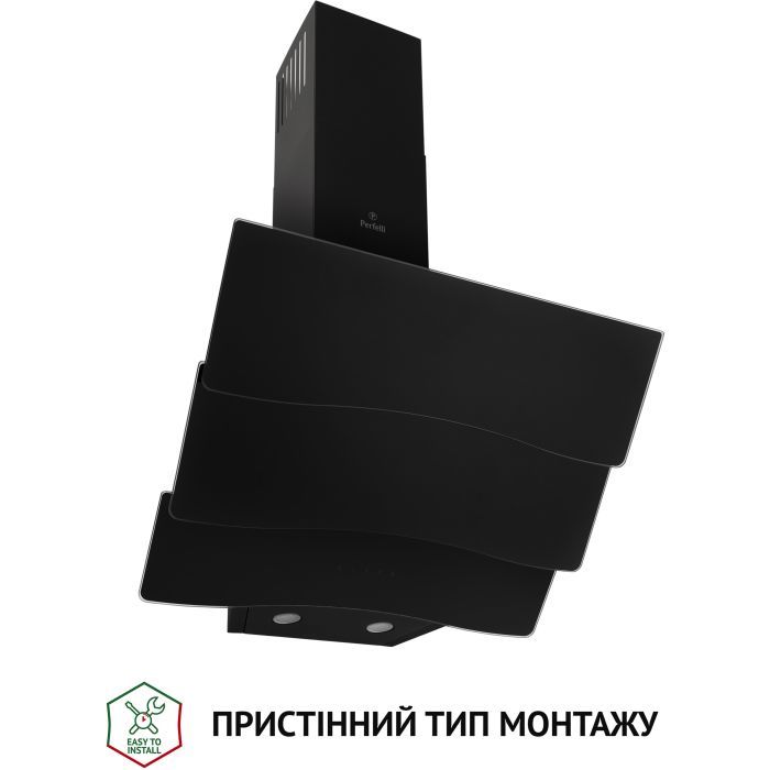 Вытяжка кухонная Perfelli DNS 6482 D 850 BL LED изображение 2