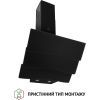 Вытяжка кухонная Perfelli DNS 6482 D 850 BL LED изображение 2