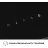 Вытяжка кухонная Perfelli DNS 6482 D 850 BL LED изображение 7