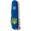 Нож Victorinox Spartan Ukraine Blue "Тризуб жовтий" (1.3603.2_T0018u) изображение 5