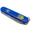 Нож Victorinox Spartan Ukraine Blue "Тризуб жовтий" (1.3603.2_T0018u) изображение 6