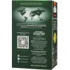 Чай Ahmad Tea London 100 г (54881025140) изображение 2