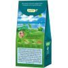 Чай Lovare HERBS "Мятный бриз" 20х1.8г (lv.16416) изображение 2