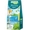 Чай Lovare HERBS "Мятный бриз" 20х1.8г (lv.16416)