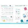 Бутылочка для кормления Canpol babies 120 мл Розовая (42/202) изображение 7