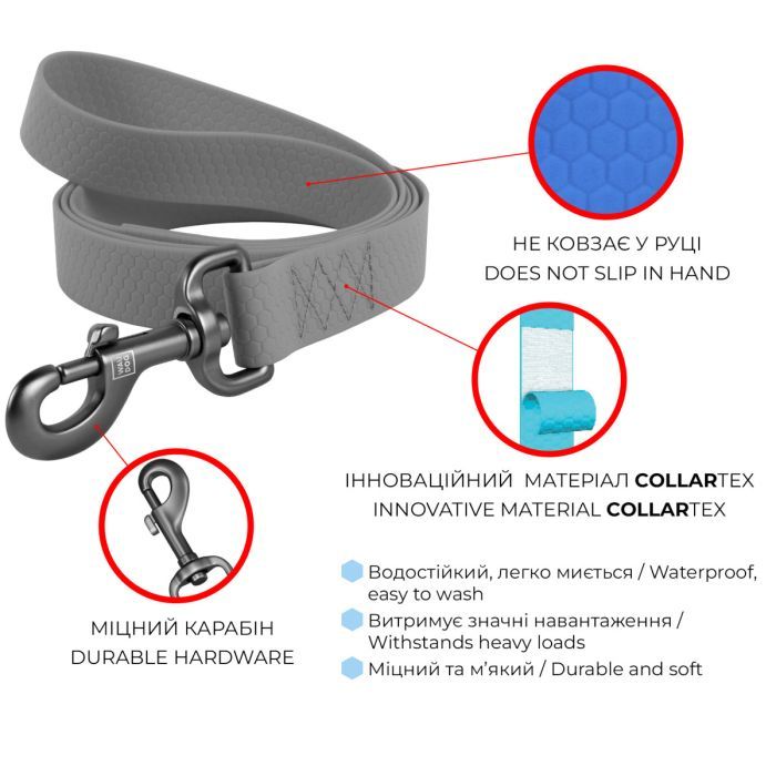 Поводок для собак WAUDOG Waterproof L-XXL Ш 25 мм Д 305 см салатовый (27345) изображение 5