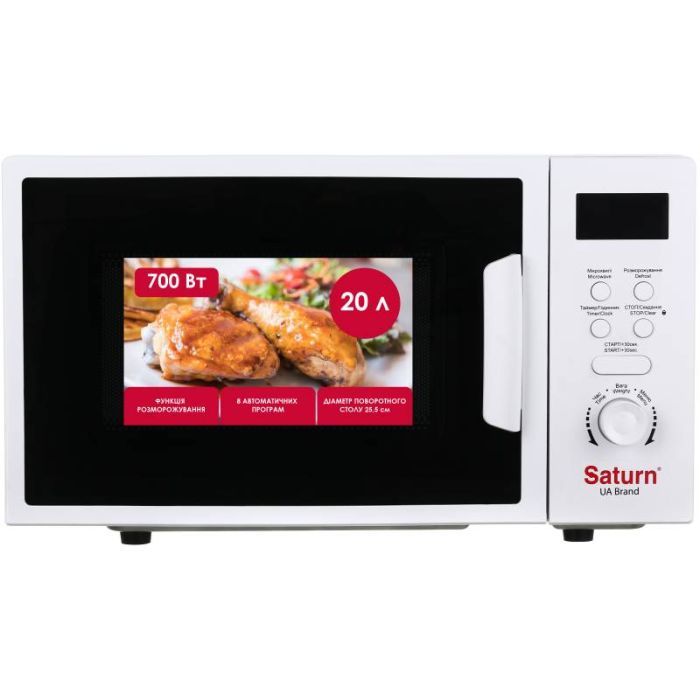 Микроволновая печь Saturn ST-MW8174 изображение 2